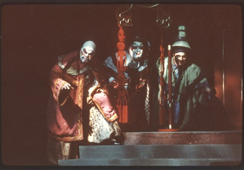 Turandot, Giacomo Puccini. San Francisco Opera, 1968. Photographer: Robert Cahen/San Francisco Opera.