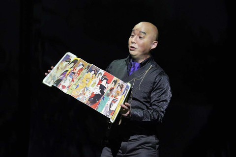 Julius Ahn as Goro in Puccini's "Madame Butterfly." Photo: Cory Weaver/San Francisco Opera