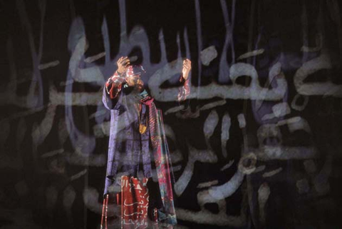 Jamez McCorkle in the title role of Rhiannon Giddens and Michael Abels' "Omar." Photo: Cory Weaver/San Francisco Opera